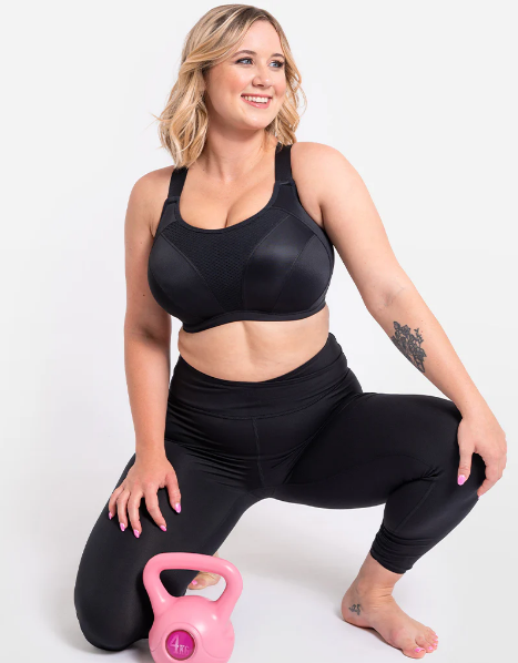 Спортивный бюстгальтер Curvy Kate Everymove Wired Multiway Sports Bra (black) 